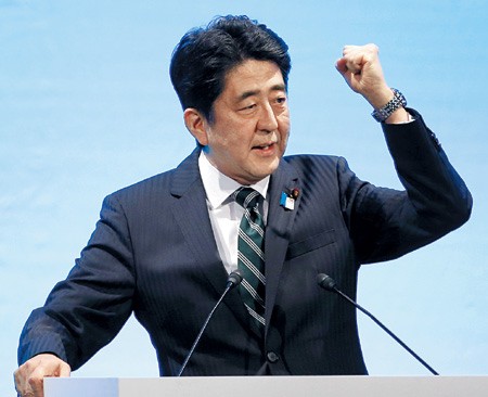 Thủ tướng Nhật Bản Shinzo Abe tại đại hội Đảng Tự do Dân chủ